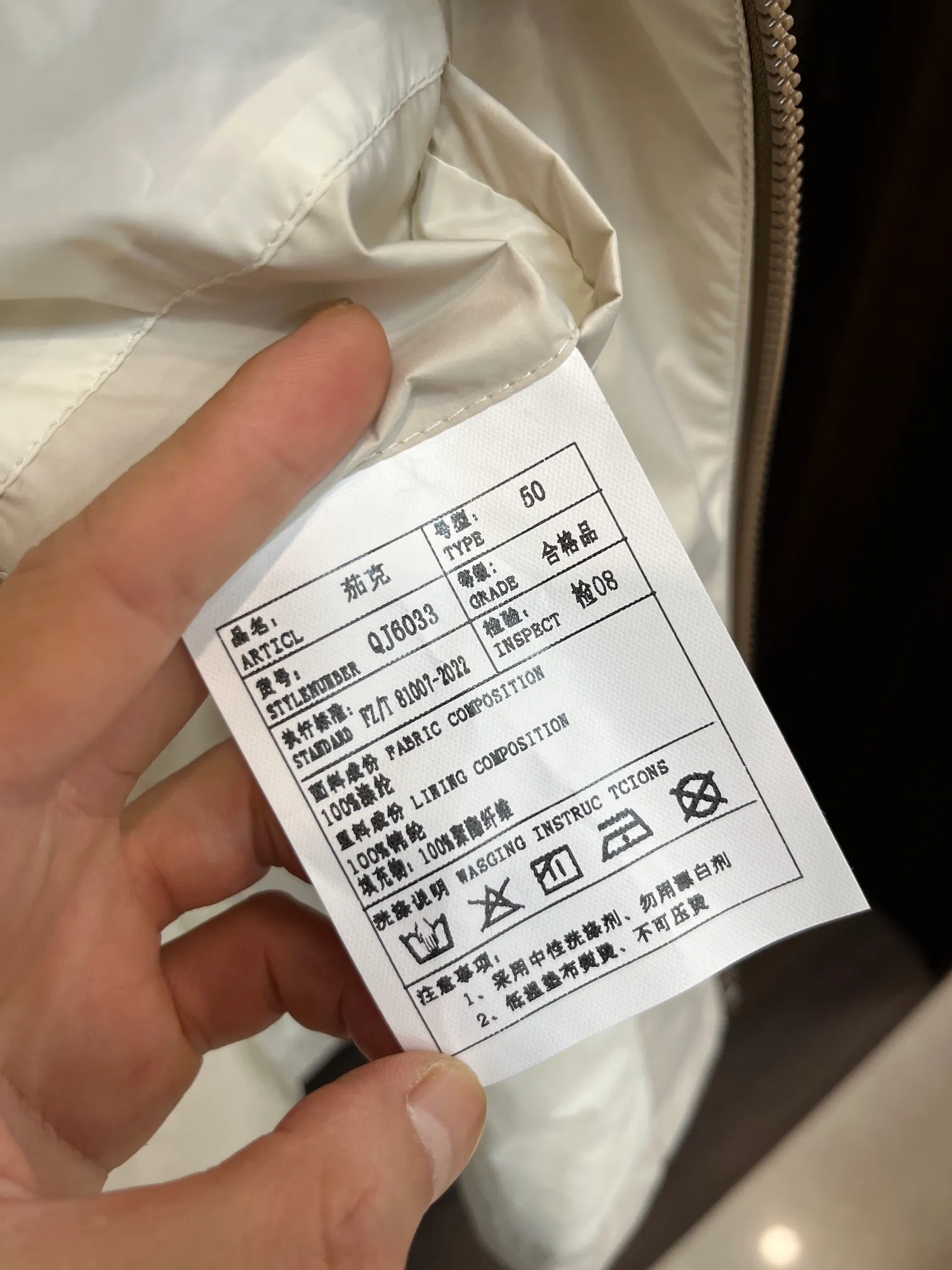 2026 New Arrival ， ‼ ， ， ， ， ， ， ！ ！ 、 ！In Stock Sizes：M ～ XXXL